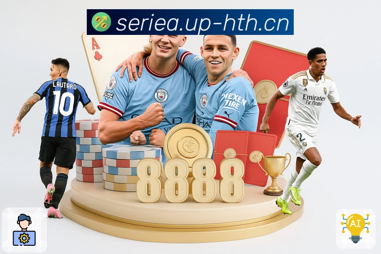 更快、更稳、更清晰，这就是华体会。