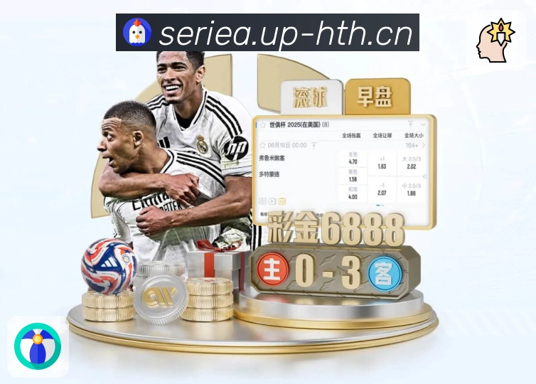 荣誉背后的社会责任