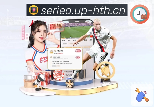 荣誉背后的社会责任